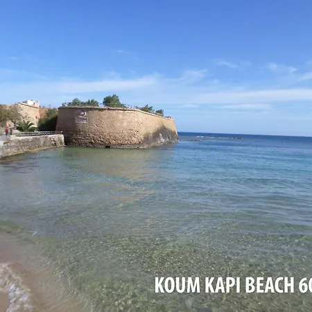 Hotel Tina Chania (Crete)