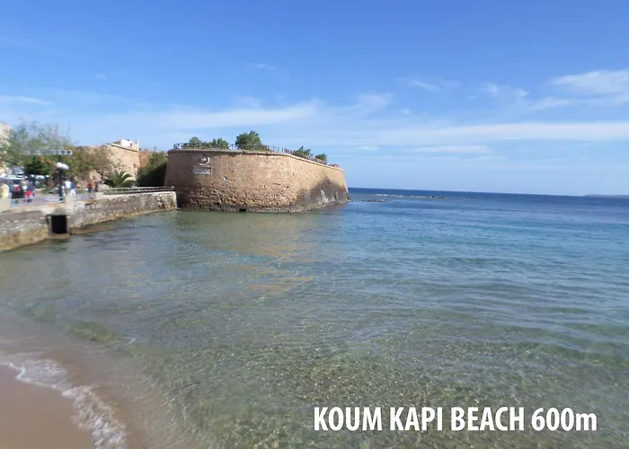 فندق Tina خانيا